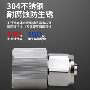 Raccord rapide Zoni en acier inoxydable 304 PCF8-G02, connecteur pneumatique droit à filetage interne pour tube - Product Image 4