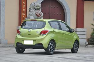 Voiture électrique neuve Changan Benben E-star Changan <span class=keywords><strong>Benni</strong></span> E Star Mini Voiture électrique Carro Voiture 2024 <span class=keywords><strong>Auto</strong></span> - Product Image 5