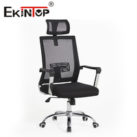 Chaise de bureau ergonomique Ekintop à dossier bas, entièrement en maille, prix abordable et très populaire