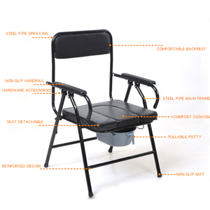 Chaises de toilette portables et légères avec rehausseurs de siège, capacité de charge de 100 kg, pour patients en fauteuil roulant, conception sécurisée pour usage médical - Product Image 4