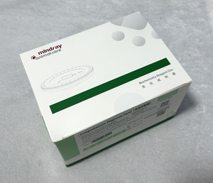 Mindray Comprehensive Diagnosis Panel VetXpert Cube/C5/I3 Veterinary Chemistry Tests CE Certified Class II for Pet TP ALB AST - Product Image 6