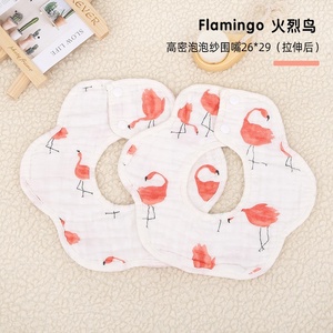 Toptan çocuk çocuklar fırfır drool dribble diş çıkarma pamuk önlük 360 derece dönebilir 8 katmanlı gofre yumuşak bebek önlükler - Product Image 6