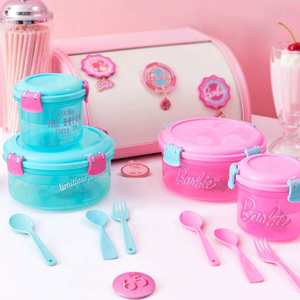 <span class=keywords><strong>Barbie</strong></span> Shining Daylight Series Cuencos de ensalada pequeños Rosa y verde PP + Cuencos de material de silicona MINISO - Product Image 2