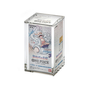 <span class=keywords><strong>Caja</strong></span> de Acrílico <span class=keywords><strong>Metacrilato</strong></span> con Protección UV, <span class=keywords><strong>Caja</strong></span> de Sobres de One Piece Romance Dawn en Japonés e Inglés - Product Image 4