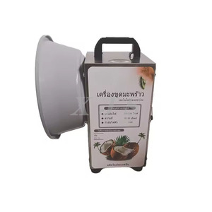 Râpe à noix <span class=keywords><strong>de</strong></span> <span class=keywords><strong>coco</strong></span> électrique portable à vitesse réglable, mini hachoir à noix <span class=keywords><strong>de</strong></span> <span class=keywords><strong>coco</strong></span> pour la pâtisserie, la fabrication <span class=keywords><strong>de</strong></span> flocons <span class=keywords><strong>de</strong></span> noix <span class=keywords><strong>de</strong></span> <span class=keywords><strong>coco</strong></span> faits maison - Product Image 5