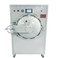 Machine de défoaming industrielle à vide avancée pour l'élimination des bulles d'adhésif liquide cristallin, pour écrans tactiles et d'affichage LCD.