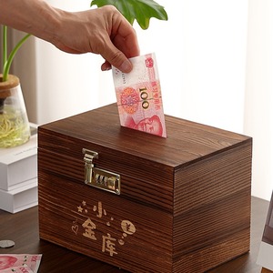 Tirelire serrure à combinaison tirelire enfants garçon fille Internet célébrité Boîte au trésor adulte serrure coffre-fort mot de passe boîte - Product Image 1