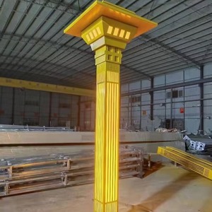 Solar Garden Light <b>Led</b> Outdoor Column <b>Lamp</b> 12V Mono Si Solar Powered Water Resistant Free <b>Standing</b> 5 Year Warranty - Product Image 1
