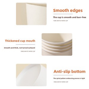 Gobelets en papier jetables pour crème glacée avec couvercles personnalisés, vente en gros, usage commercial, parfaits pour les cônes <span class=keywords><strong>de</strong></span> neige, les yaourts mélangés, les desserts - Product Image 2
