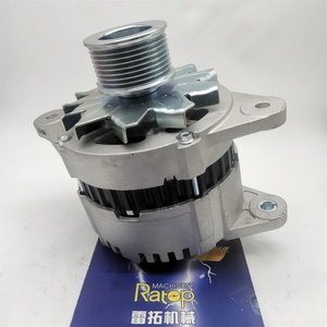 Generador R215-7 R210-7 R220-7 5263218 4080791 Alternador 24V 75A - Product Image 1