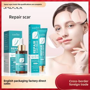 ครีมคืนความอ่อนเยาว์ให้กับรอยแผลเป็นจากสมุนไพรว่านหางจระเข้ฉลากส่วนตัวทุกสภาพผิว - Product Image 5