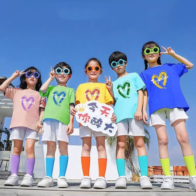 Customizable Pure Cotton Short-Sleeved T-Shirt for Kids Primary School Kindergarten Uniform for School Anniversary Day
