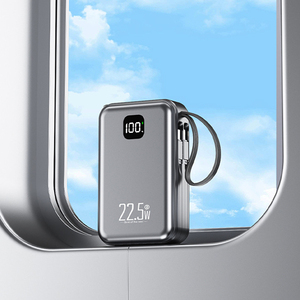 แบตสำรองแสดงผลแบบดิจิตอล22.5W เครื่องชาร์จเร็วกำลังการผลิตสูง20000mAh พร้อมสายในตัวโลโก้ที่กำหนดเอง - Product Image 5