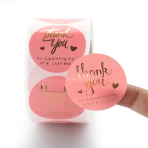 สติกเกอร์วงกลมออกแบบโลโก้เองได้ ขนาดต่างๆ 2 นิ้ว ฉลากวงกลมสำหรับบรรจุภัณฑ์ สติกเกอร์กระดาษกันน้ำสำหรับปิดผนึก - Product Image 4