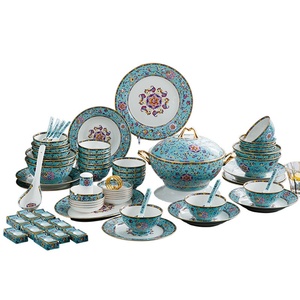 Service de vaisselle en céramique de Jingdezhen, bols et assiettes en porcelaine émaillée, bols et baguettes pour la maison, vaisselle d'hôtel - Product Image 5