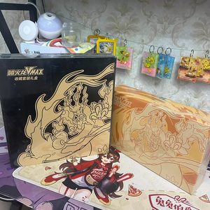 YQ Pokemoned TCG 2026 en Chinois Simplifié du 30e Anniversaire ou Qualité Neuve, Set de Cartes à Collectionner, Prix Bas, Vente en Gros - Product Image 1