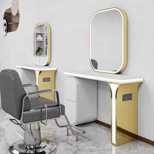 Nouvelle station <span class=keywords><strong>de</strong></span> coiffure avec <span class=keywords><strong>miroir</strong></span> et éclairage LED |   Miroirs é<span class=keywords><strong>l</strong></span>égants pour la coiffure |   Stations <span class=keywords><strong>de</strong></span> coiffure haut <span class=keywords><strong>de</strong></span> gamme - Product Image 1