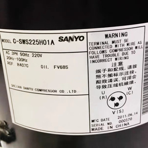 Compresseur Scroll C-SDP330H02B Neuf à Inverter pour Remplacement et Réparation - Product Image 4