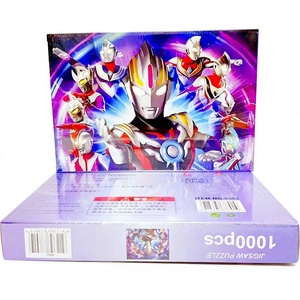Rompecabezas de Anime de 1000 Piezas, Juego de Mesa de Papel, Dibujos Animados, Alivio del Estrés, Juguete Educativo, Regalo - Product Image 1