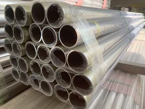 Placa de aluminio ASTM AISI de alta calidad 1001 3003 5083 6061 El mejor precio de fábrica en tubo/tubo rectangular cuadrado redondo - Product Image 4