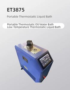 50~95 ℃   ET3875-95 Tragbares Thermostatisches Flüssigkeitsbad OEM/ODM mit TFT-Display IP67 Metallkonstruktion - Product Image 1