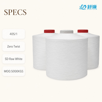 Filament de polyester 100 % de qualité AA Shuyuan 100D/96F SIM DTY FDY POY, matière première pour tricotage de t-shirts