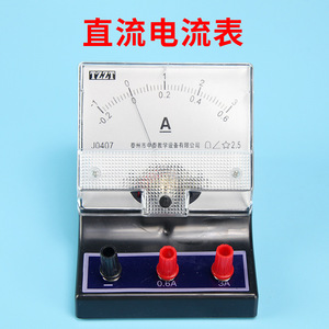 2.50.6A3AJ0407 - Product Image 3