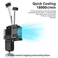 Tout-en-un entièrement assemblé P1/P1P avec ventilateur de refroidissement pour imprimante 3D Bambu Lab P1/P1P