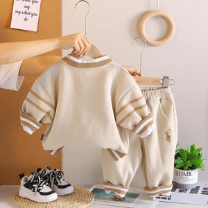 British Style <strong>Boys</strong> Clothing Sets Casual Sportswear <strong>Suit</strong> For Toddlers Spring Striped Lapel With Embroidered Logo Woven Fabric - Product Image 3