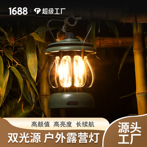 Lanterne de camping extérieure LED rechargeable 550 lumens, lumière blanche chaude, lampe de tente portable, lanterne à main de style rétro - Product Image 4