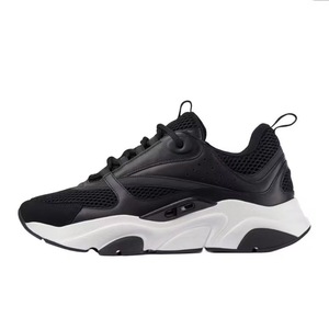 Sneakers Dior B22 blanches à semelle épaisse, chaussures décontractées pour hommes et femmes, mode rétro, respirantes, chaussures athlétiques robustes - Product Image 2