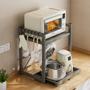 Estante de almacenamiento de cocina ventilado de cuatro lados moderno Nuevo estante de Metal multifuncional para <span class=keywords><strong>horno</strong></span> <span class=keywords><strong>microondas</strong></span> y máquina de pan - Product Image 6