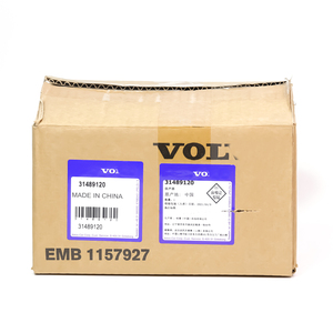 Haut-parleur Harman d'origine authentique Bass 31489120 pour Volvo S90 19-24 XC60 90 19-25 Accessoires Volvo - Product Image 6