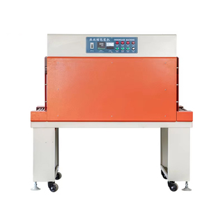 Machine de Tunnel de Rétraction BSP4525, Machines Automatiques pour Scelleuse de Boîtes Automatique - Product Image 3