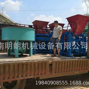 Máquina para fabricar adoquines, equipo multifuncional hidráulico para moldear ladrillos de cemento para la construcción de carreteras - Product Image 1