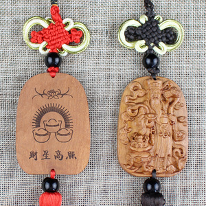 Peach Wood <b>Car</b> Pendant God Of Wealth Red And Black Version For <b>Car</b> <b>Interior</b> Decoration Rearview Mirror Ornament Gift - Product Image 1