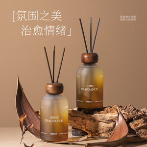 น้ำหอมปรับอากาศแบบก้านไม้หอม 250 มล. กลิ่นหอมติดทนนาน สำหรับห้องนอน ห้องนั่งเล่น - Product Image 2