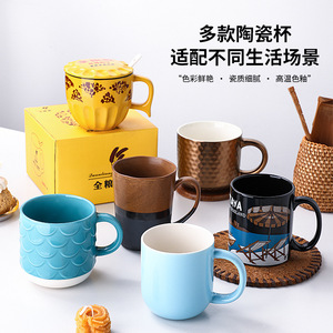 แก้วเซรามิคสีน้ำเงินลายหอยเชลล์ ใช้กับไมโครเวฟและเครื่องล้างจานได้ เหมาะสำหรับใช้ในบ้านและที่ทำงาน - Product Image 2