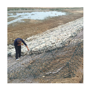 Fil de matelas Renault de qualité Export des Philippines 2.7/3.4mm 8x10cm espacement (galvanisé/PVC) 6x2x0.3 boîte Gabion - Product Image 1