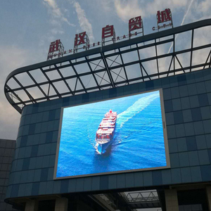 6500nits siêu sáng SMD P3 P4 P5 P6 p8mm không thấm nước quảng cáo thương mại kỹ thuật số bảng LED hiển thị ngoài trời - Product Image 2