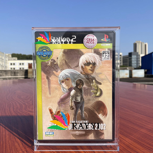 Chất lượng cao Video Trò chơi hộp trường hợp khó khăn Acrylic Sony PS 2 trò chơi hộp hiển thị trường hợp cho Sony PlayStation 2 trò chơi hộp - Product Image 1