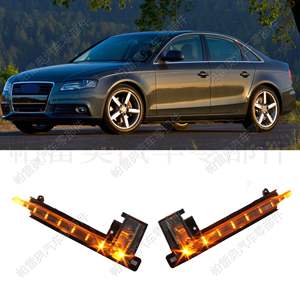 Clignotants de rétroviseur latéral LED ambre pour Audi A4 B8 2008-2012, pièces de rechange gauche et droite 8K0949101 8K0949102 - Product Image 1