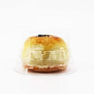 <span class=keywords><strong>Precio</strong></span> <span class=keywords><strong>de</strong></span> fábrica, plástico redondo, PET, pastel <span class=keywords><strong>de</strong></span> Luna y yema <span class=keywords><strong>de</strong></span> <span class=keywords><strong>huevo</strong></span>, contenedor <span class=keywords><strong>de</strong></span> hojaldre, Mini caja <span class=keywords><strong>de</strong></span> pastel para pequeños productos horneados - Product Image 6