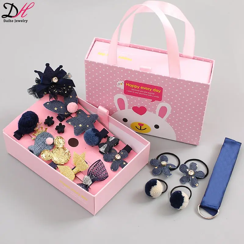 Conjunto de accesorios coreanos para el cabello para niña, accesorios para el pelo para niña, regalos de Navidad para bebé, jardín de infantes, novedad de 2020