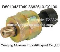 Capteur de Pression De carburant OEM D5010437049 Autoparts