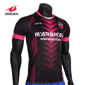 Personnaliser Maillot de football <span class=keywords><strong>JOCA</strong></span> de la meilleure qualité Uniforme de football à sublimation - Product Image 3