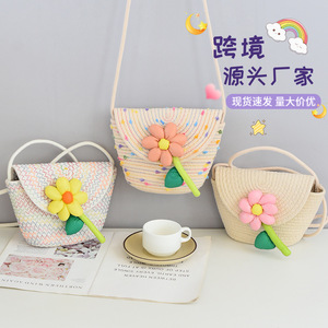 กระเป๋าใส่เหรียญเด็กแบบใหม่ กระเป๋าฟางลายดอกไม้ สไตล์เกาหลี กระเป๋าสะพายข้างขนาดเล็กทันสมัยสำหรับเด็กผู้หญิง - Product Image 1
