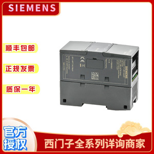 Módulo de Termopar Siemens S7-200SMART RTD 6ES7288-3AR04-0AA0, Módulo de Entrada de Temperatura IO - Product Image 5