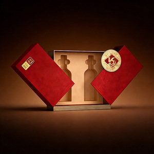 Boîte d'emballage de vin en carton rigide magnétique de luxe sur mesure, boîte cadeau haut de gamme pour bouteille d'alcool avec insert - Product Image 1