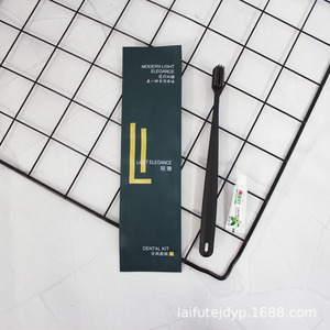 Kit <span class=keywords><strong>de</strong></span> Artículos <span class=keywords><strong>de</strong></span> Aseo Desechables para Hotel, Cepillo <span class=keywords><strong>de</strong></span> Dientes, Peine, Gorro <span class=keywords><strong>de</strong></span> Ducha, Aroma a Lavanda, Estilo Simple y Elegante, Logotipo Impreso Disponible - Product Image 3